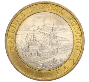 10 рублей 2009 года СПМД «Древние города России — Калуга»