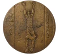 Настольная медаль 1987 года ЛМД «Дмитрий Моор» (Артикул K12-17850)