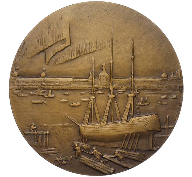 Настольная медаль 1985 года ЛМД «Архангельск» (Артикул: K12-17855) — Фото №2