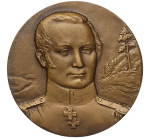 Настольная медаль 1982 года ЛМД «Павел Петрович Аносов»