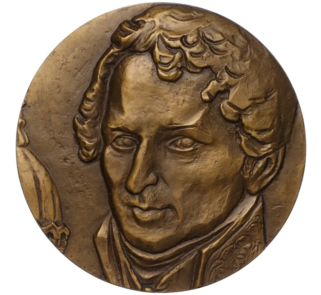 Настольная медаль 1986 года ЛМД «Андрей Никифорович Воронихин» (Артикул K12-17879)