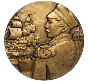 Настольная медаль 1978 года ЛМД «Адмирал Нахимов»