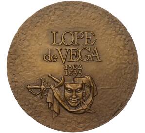 Настольная медаль 1989 года ЛМД «Лопе де Вега Карпьо»