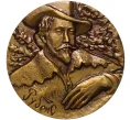 Настольная медаль 1978 года ЛМД «Рубенс» (Артикул K12-17883)
