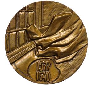 Настольная медаль 1978 года ЛМД «Рубенс»
