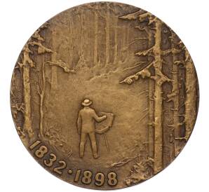 Настольная медаль 1983 года ЛМД «Иван Шишкин»