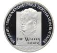 Монета 10 евро 2005 года F Германия «100 лет вручения Нобелевской премии Берте фон Зутнер» (Артикул K12-17826)