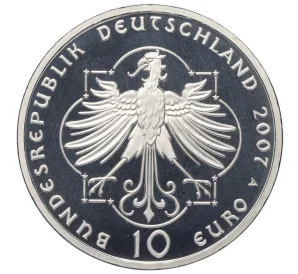 10 евро 2007 года A Германия «800 лет со дня рождения Елизаветы Венгерской»