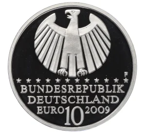 10 евро 2009 года F Германия «400 лет законам Кеплера»