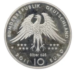 10 евро 2011 года A Германия «150 лет открытию Археоптерикса»