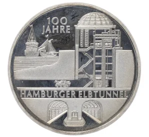 10 евро 2011 года J Германия «100 лет туннелю в Гамбурге под Эльбой»