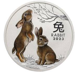 2 доллара 2023 года Австралия «Китайский гороскоп — Год кролика» (Цветное покрытие)