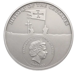 5 долларов 2017 года Острова Кука «История крестовых походов — Последний крестоносец»