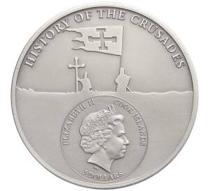 5 долларов 2016 года Острова Кука «История крестовых походов — Восьмой крестовый поход»