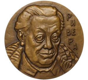 Настольная медаль 1987 года ЛМД «Диего Ривера»
