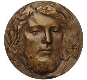 Настольная медаль 1981 года ЛМД «Гюстав Курбе»