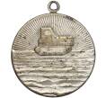 Медаль памятная «ВДНХ СССР» (Тяжелый металл) (Артикул: K12-17926) — Фото №1