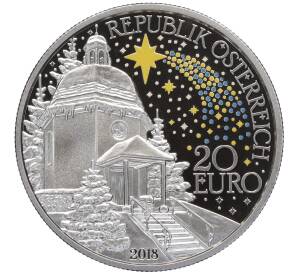 20 евро 2018 года Австрия «200 лет рождественскому гимну Тихая ночь»