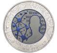 Монета 25 евро 2019 года Австрия «Искусственный интеллект» (Артикул M2-74538)