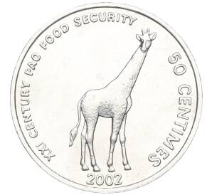 50 сантимов 2002 года Конго (ДРК) «Животные — Жираф»