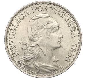 1 эскудо 1958 года Португалия — Фото №1