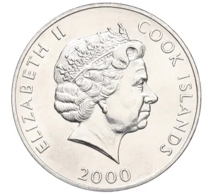 5 центов 2000 года Острова Кука «ФАО»