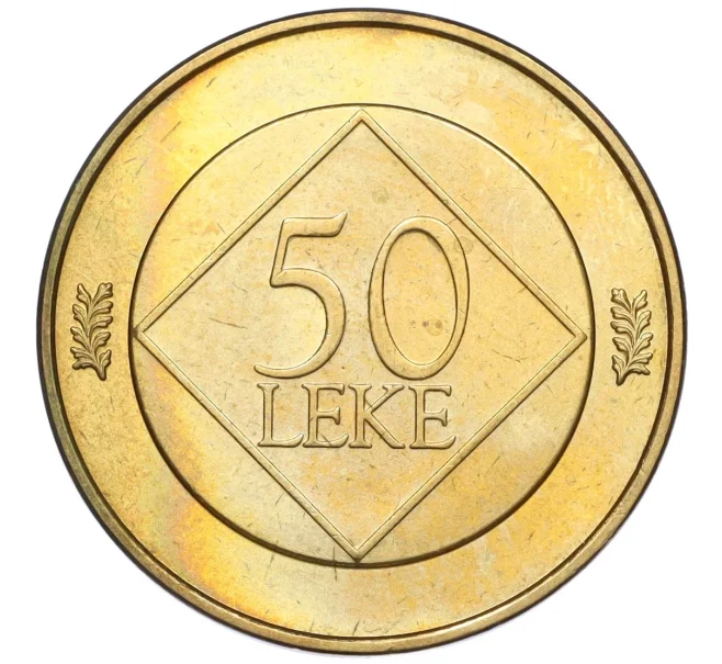 Монета 50 лек 2003 года Албания «100 лет со дня смерти Иеронима де Рады» (Артикул K12-18014)
