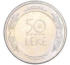 50 лек 2004 года албания «Объекты культурного наследия в Албании» — Фото №2