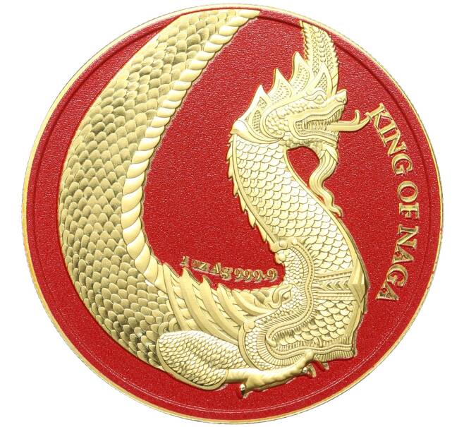 Монета 1000 франков 2023 года Камерун «Король Нага» (Артикул: M2-74540) — Фото №1