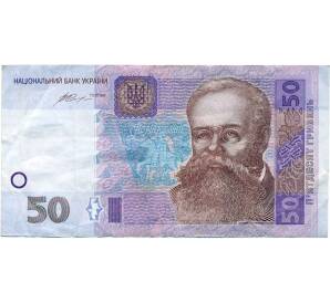 50 гривен 2014 года Украина