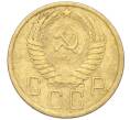 Монета 5 копеек 1955 года (Артикул K12-18134)