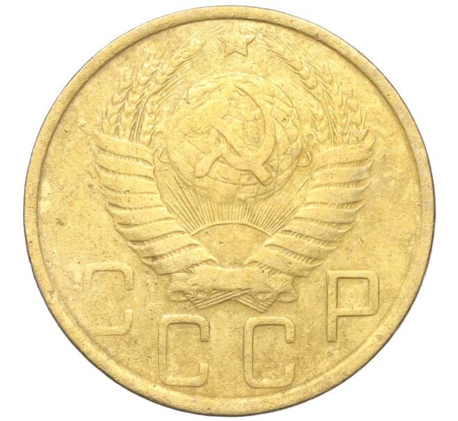 Монета 5 копеек 1949 года (Артикул K12-18142)