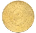 Монета 5 копеек 1930 года (Артикул K12-18161)