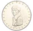 Монета 5 марок 1977 года G Германия «200 лет со дня рождения Генриха фон Клейста» (Артикул M2-74505)