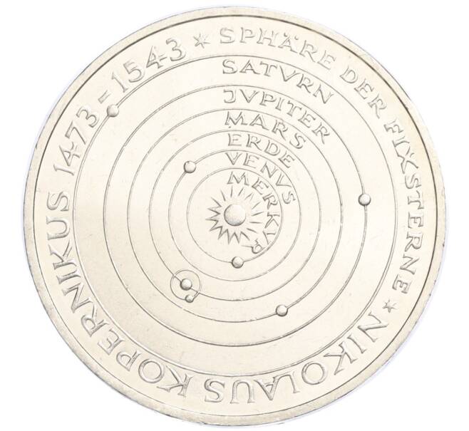 Монета 5 марок 1973 года J Германия «500 лет со дня рождения Николая Коперника» (Артикул M2-74509)