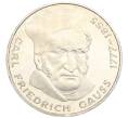 Монета 5 марок 1977 года J Германия «200 лет со дня рождения Карла Фридриха Гаусса» (Артикул M2-74511)