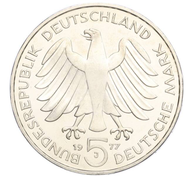Монета 5 марок 1977 года J Германия «200 лет со дня рождения Карла Фридриха Гаусса» (Артикул M2-74511)