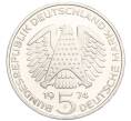 Монета 5 марок 1974 года F Германия «25 лет со дня принятия конституции ФРГ» (Артикул M2-74513)