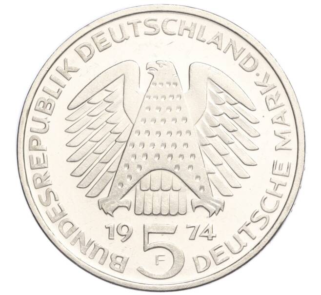 Монета 5 марок 1974 года F Германия «25 лет со дня принятия конституции ФРГ» (Артикул M2-74514)