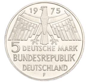 5 марок 1975 года F Германия «Европейский год охраны памятников»