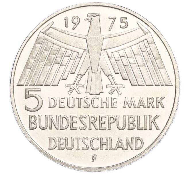 Монета 5 марок 1975 года F Германия «Европейский год охраны памятников» (Артикул M2-74518)