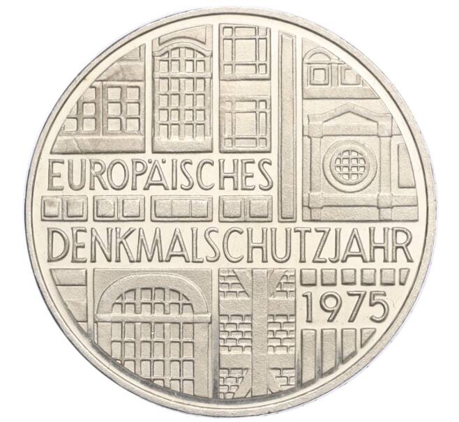 Монета 5 марок 1975 года F Германия «Европейский год охраны памятников» (Артикул M2-74519)