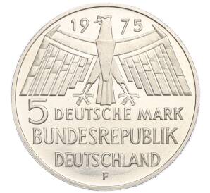 5 марок 1975 года F Германия «Европейский год охраны памятников»