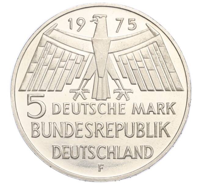 Монета 5 марок 1975 года F Германия «Европейский год охраны памятников» (Артикул M2-74519)