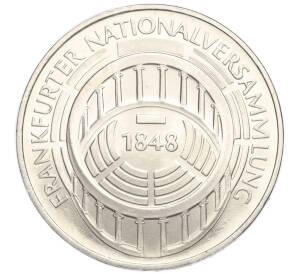 5 марок 1973 года G Германия «125 лет со дня открытия Национального Собрания»