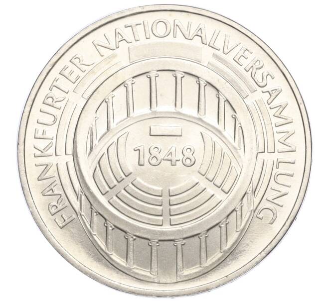 Монета 5 марок 1973 года G Германия «125 лет со дня открытия Национального Собрания» (Артикул M2-74520)