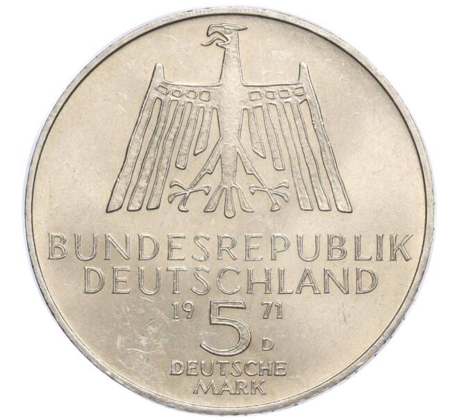 Монета 5 марок 1971 года D Германия «500 лет со дня рождения Альбрехта Дюрера» (Артикул M2-74523)