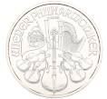 Монета 1.50 евро 2018 года Австрия «Венская филармония» (Артикул M2-74558)