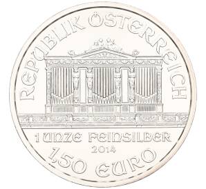 1.50 евро 2018 года Австрия «Венская филармония»