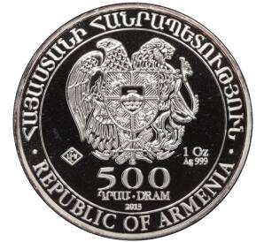 500 драм 2013 года Армения «Ноев ковчег»